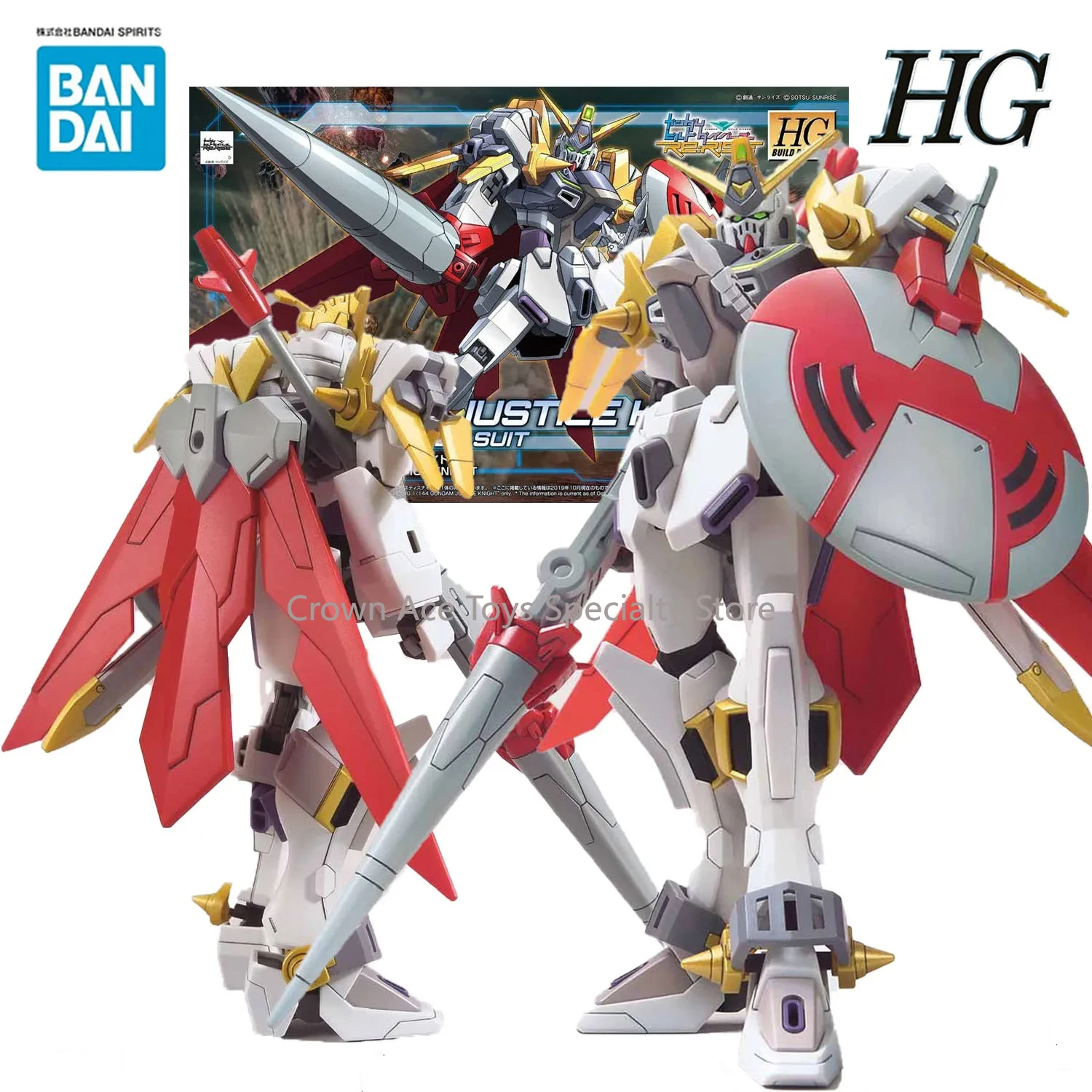 Набор сборных моделей Bandai HGBD:R 1/144 фигурки героев мультфильма рыцарь