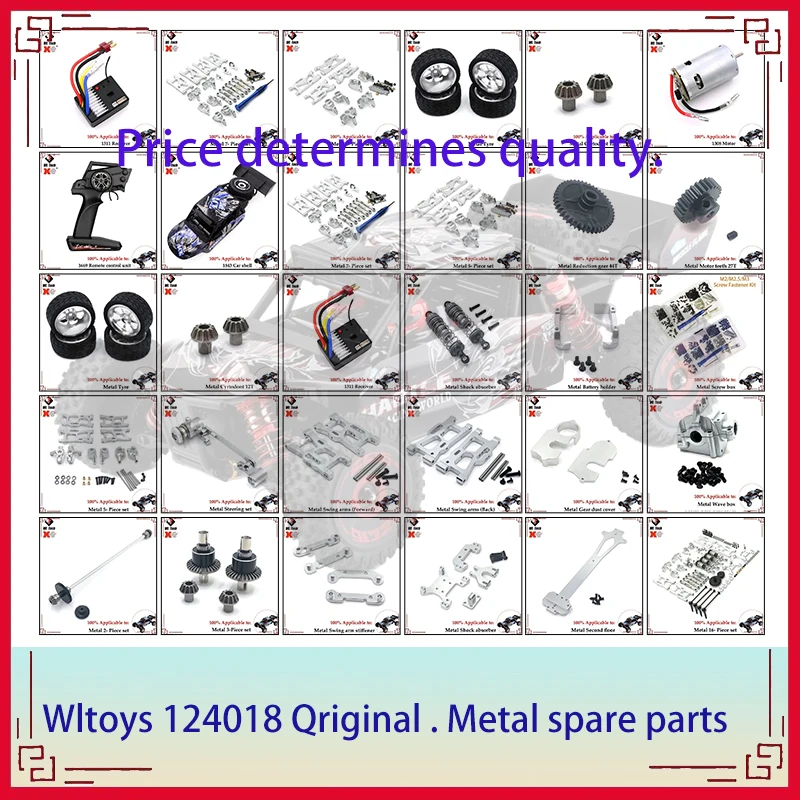 Аксессуар для радиоуправляемой машины Wltoys M3 Nut Upgrade CVD