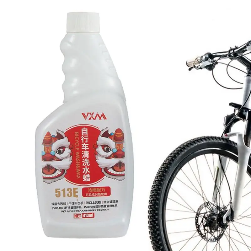 

Bicycle Scratch Remover Bike Cleaner Concentrate 400ml Bicycle Cleaning Mountain Bike Cleaning Good Cleaning Effect For All Bike