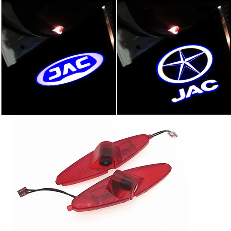 2 шт., автомобильный проектор с логотипом дверей JAC S3 s5 A30 a13 T6 t8 m4 M2