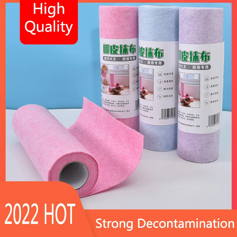 

Table Cleaning Thickened Coconut Rag Kitchen Absorbent Non-Stick Oil Household Cleaning Cloth Natural Coconut Shell Dish Cloth