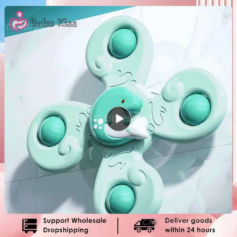 

1~10PCS Smooth Shape Childrens Bath Toys Baby Toddler Teething Sucker Suction Design Baby Rattle Toy Decompression Gyro