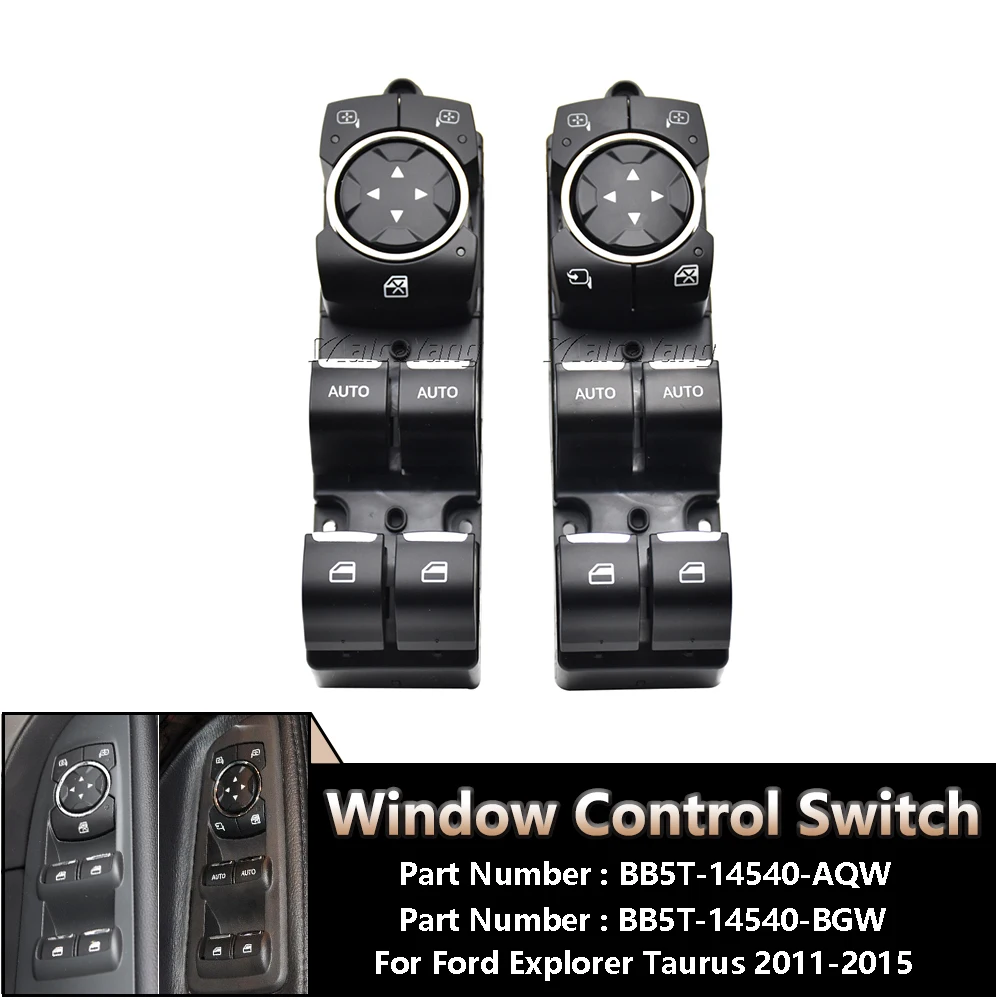 

BB5T-14540-AQW новая кнопка управления электрическим окном для Ford Explorer Taurus 2011-2015