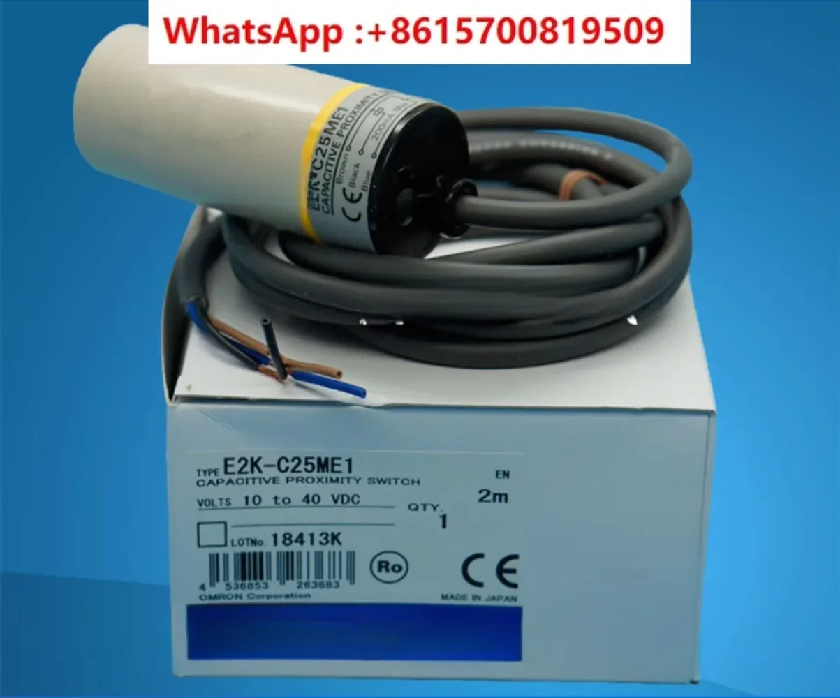 Фотоэлектрический переключатель Φ