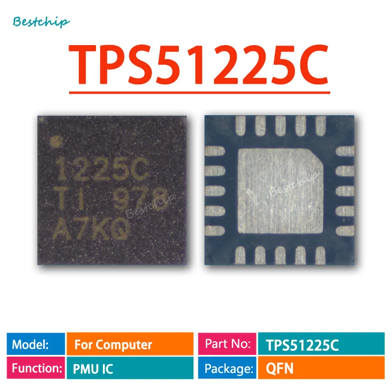 (5 шт.) 100% новый 1225C TPS51225C TPS51225CRUKR QFN-20 чипсет