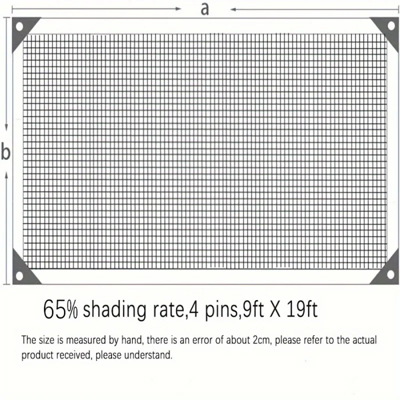 1 шт. 60% защита от растений и свежих овощей с нашей прочной садовой солнцезащитной