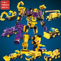 599pcs 7in1 urban engineering construction god transformer robot vehicle building blocks educational toys for children