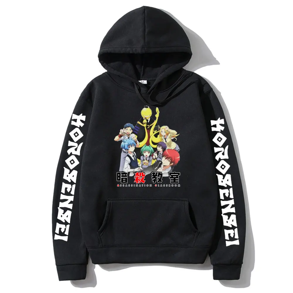 

Anime Assassination Classroom Korosensei Hoodie Pullover Men's Women's Casual Hoodies Fashion Tops Unisex Sweatshirt Streetwear