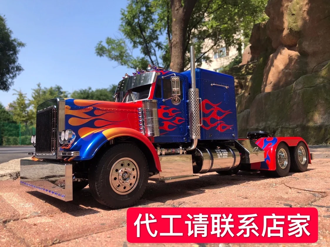 Tian Gong 1:14 King drags 56344 remote control model Grand Hauler
