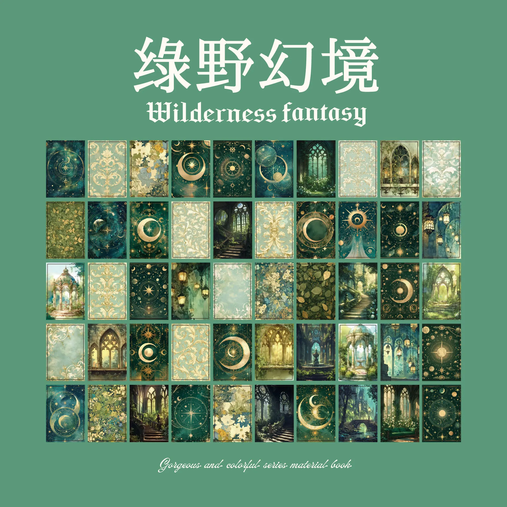 

Набор наклеек CardLover для скрапбукинга