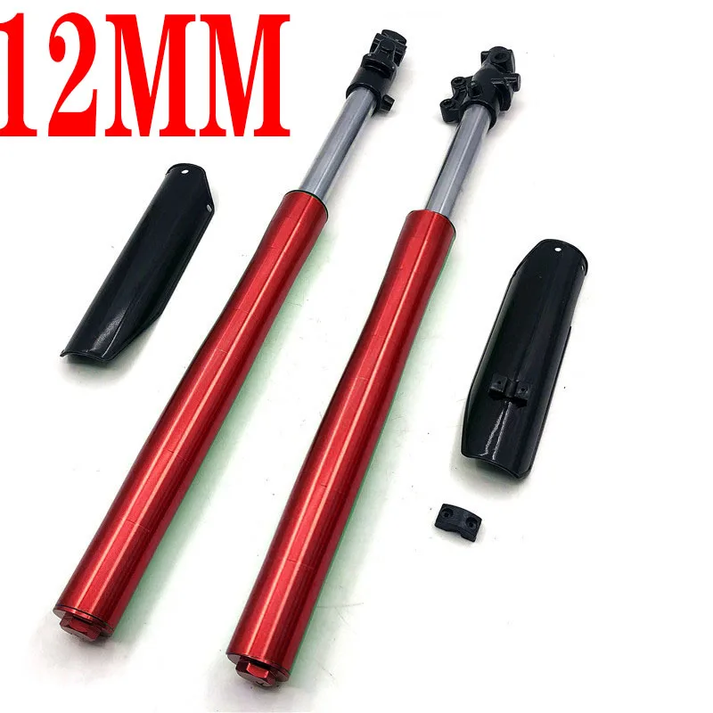 

710 мм передняя перевернутая вилка амортизирующая 45 мм/48 мм для китайского грязевого питбайка CRF KLX с защитной крышкой