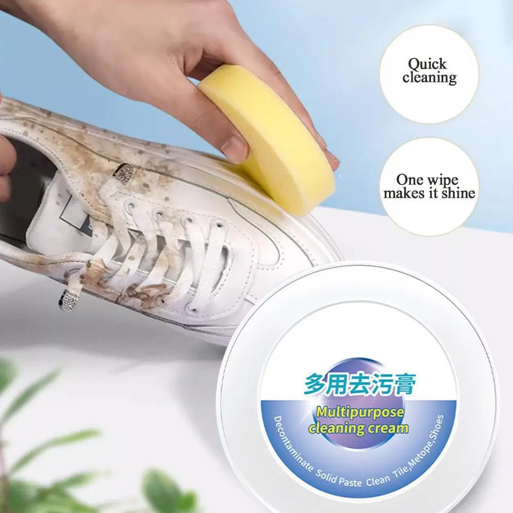 

260g White Shoes Stains Cleaning Cream Multi-functional Pasty Cleaner Whitening Yellow Removal Oxidation Prevention Shoes Supply