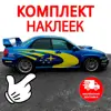 Изображение товара 0