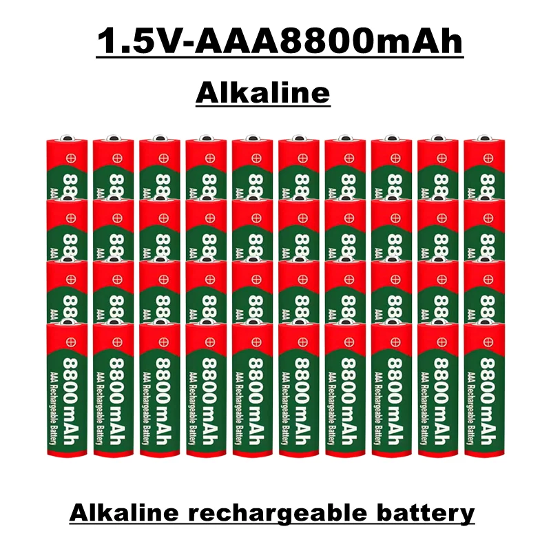 

Lupuk-1.5v alkaline rechargeable battery, AAA model, 8800 MAH, suitable for remote controls, toys, clocks, radios, etc