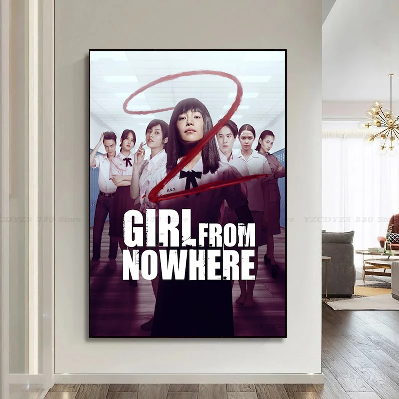 Рисунок 3 - Самоклеящаяся картина для бара