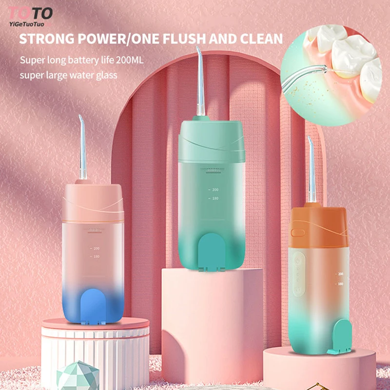

Oral Irrigator Portable Dental Water Flosser USB Rechargeable Water Jet Floss Tooth Pick 4 Jet Tip 220ml 3 Modes IPX7 1400rpm