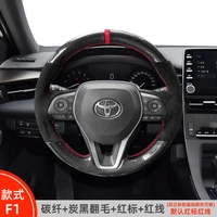 diy hand sewing custom black carbon fibre leather steering wheel cover for toyota corolla camry avalon levin rav4