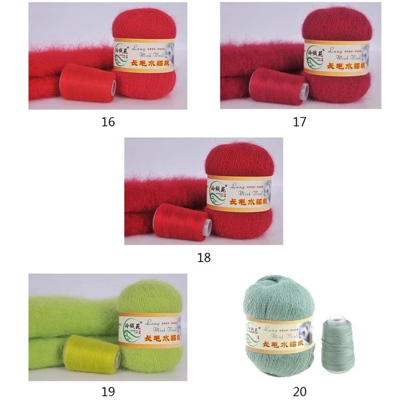 

50 grams per person High-quality soft mink wool hand-knitted luxury long-wool cashmere Crochet knitted yarn suitable for autumn