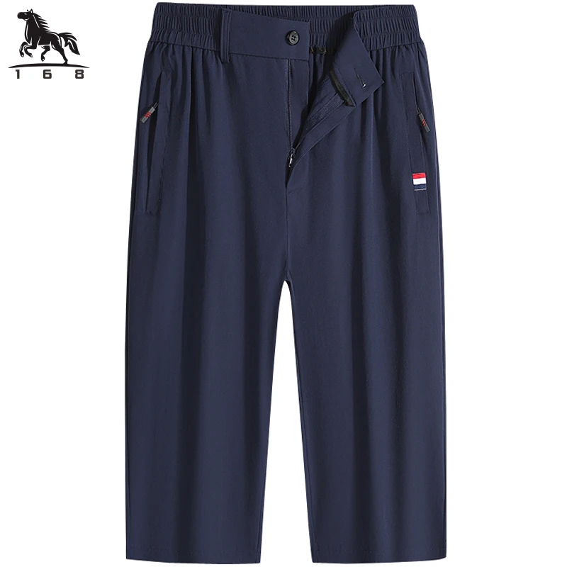 шорты мужские размеры L-5XL 6XL Летние новые Ледяной шелк Однотонные повседневные