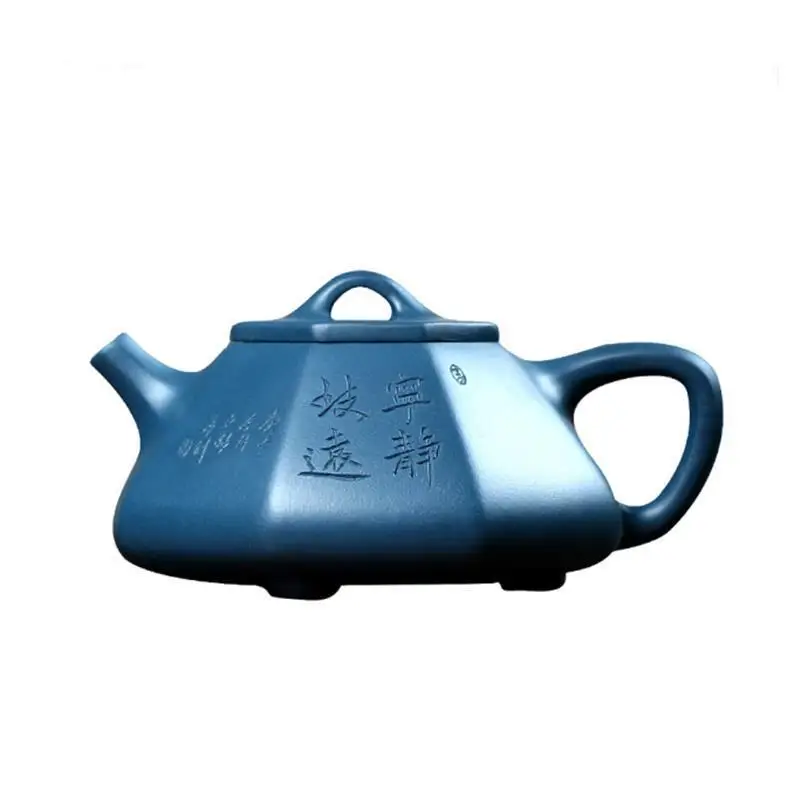 

190ml Boutique Yixing Purple Clay Teapots Raw Ore Azure Mud Stone Scoop Tea Pot Home Filter Octagon Kettle Customized Tea Set