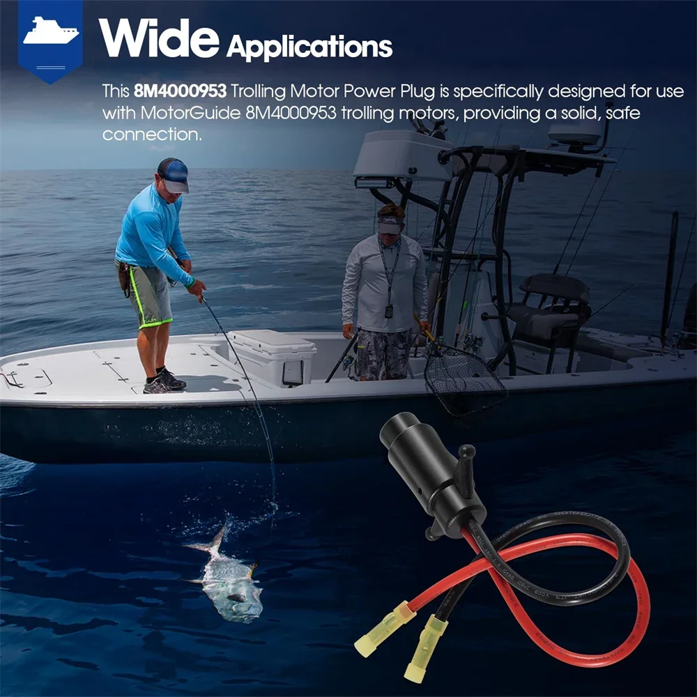 14365-6 Штекерный Троллинговый моторный разъем для лодки быстрое подключение мотор