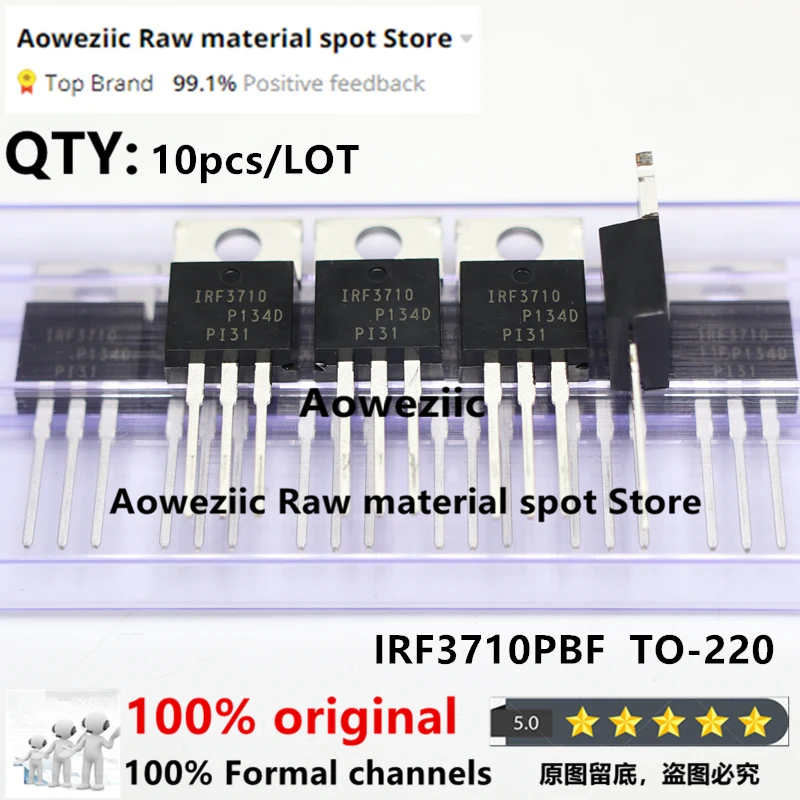Aoweziic  2021+  100% New Imported Original IRF3710PBF IRF3710 TO-220 MOS FET 100V 57A