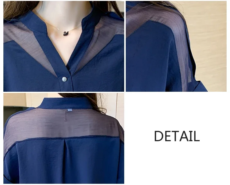 Блузка женская сетчатая с коротким рукавом и V-образным вырезом