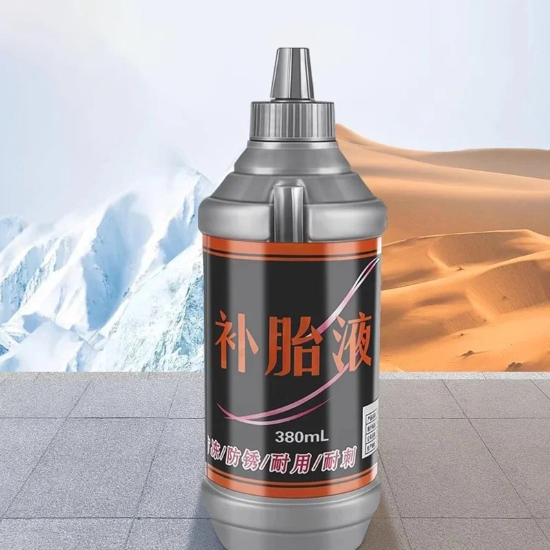 1 шт. комплект для ремонта автомобильных шин большой емкости неразрушающий