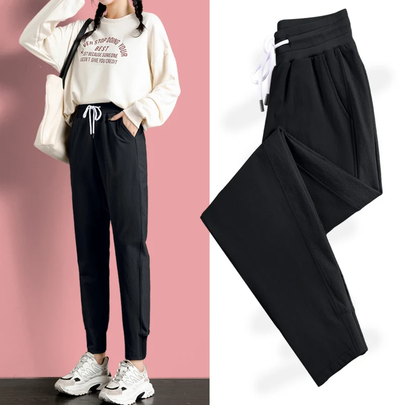 Lady New Korean Women'S Casual Sports Pants Female 2022 Spring And Autumn High Waist Loose And Slim 9-Point Harlan Trousers