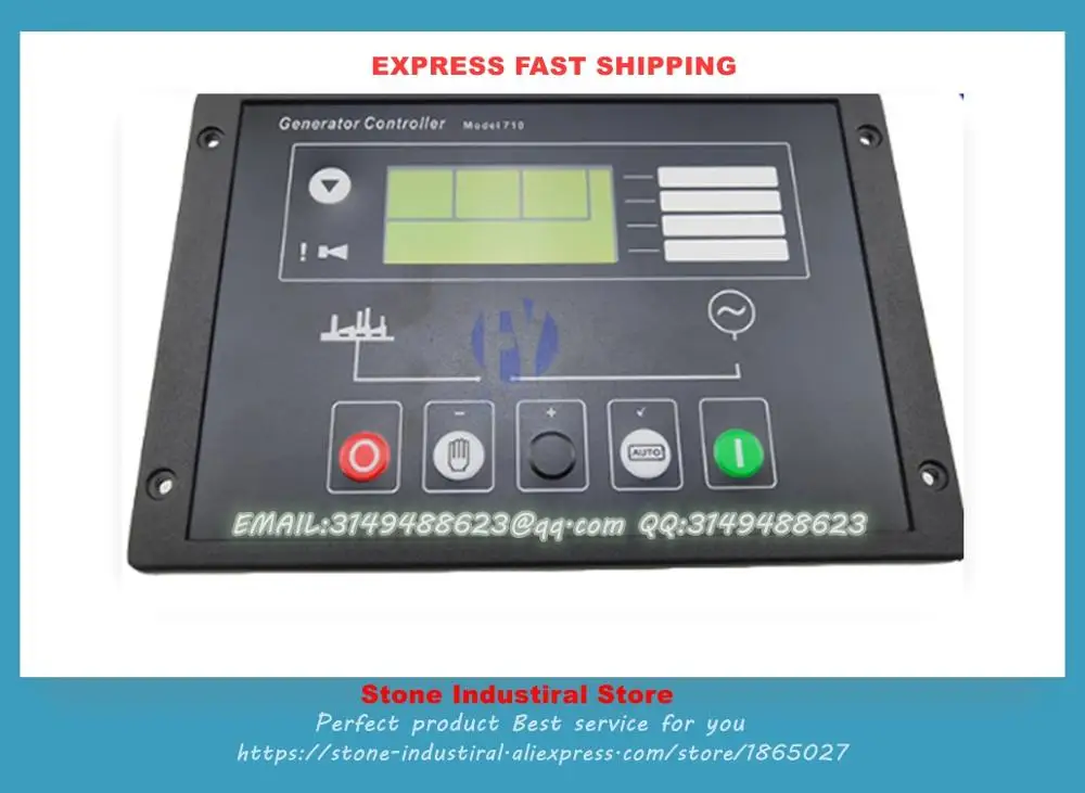 Set Controller