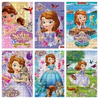sophia princess jigsaw puzzles 3005001000 pcs disney cartoon puzzles children early education puzzle toys girl birthday gift