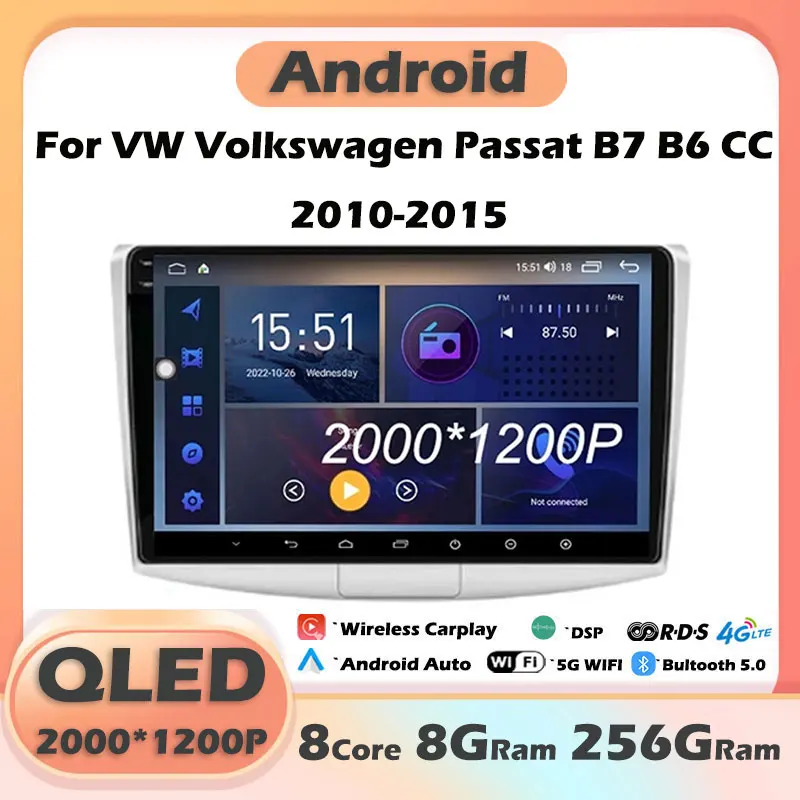 

DSP Wireless Carplay Android 13 QLED Car Video Stereo GPS Multimedia Player Radio For VW Volkswagen Passat B7 B6 CC 2010-2015