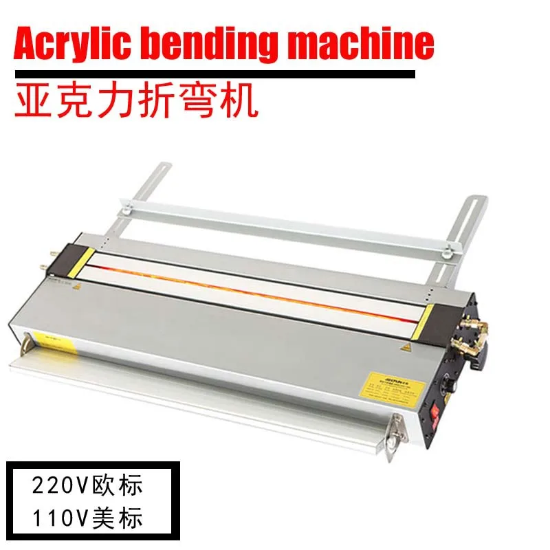 

Acrylic Bender 220/110V American Standard with Angle Positioning Organic Plate Hot Bending Machine European Standard