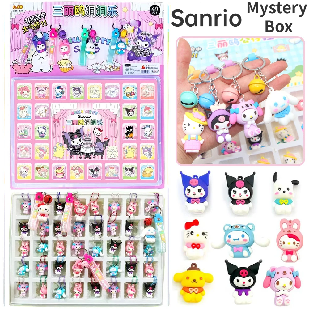 

Модель модели куклы с покемоном Пикачу, брелок для ключей, рюкзак, подвеска, парк развлечений, маленькая игрушка