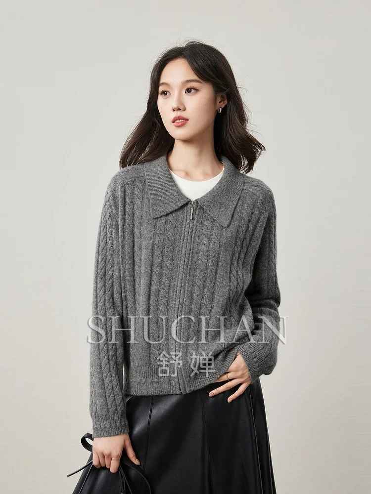 Тихий роскошный высококачественный шерстяной вязаный кардиган в стиле ретро