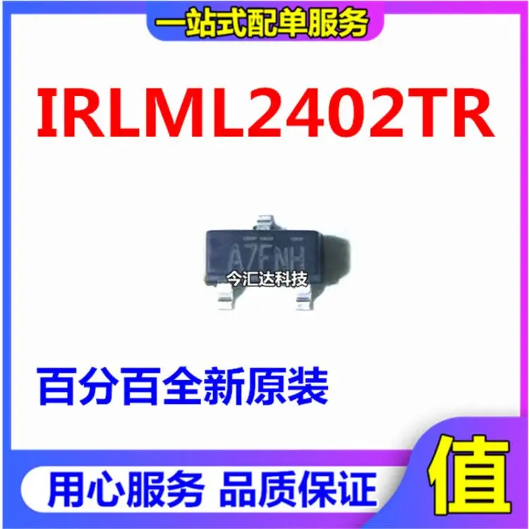 

30pcs original new 30pcs original new IRLML2402TRSOT-23 transistor Germany