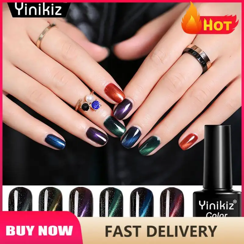 Гель-лак для ногтей полуперманентный с эффектом УФ-излучения, TSLM1, 8 мл