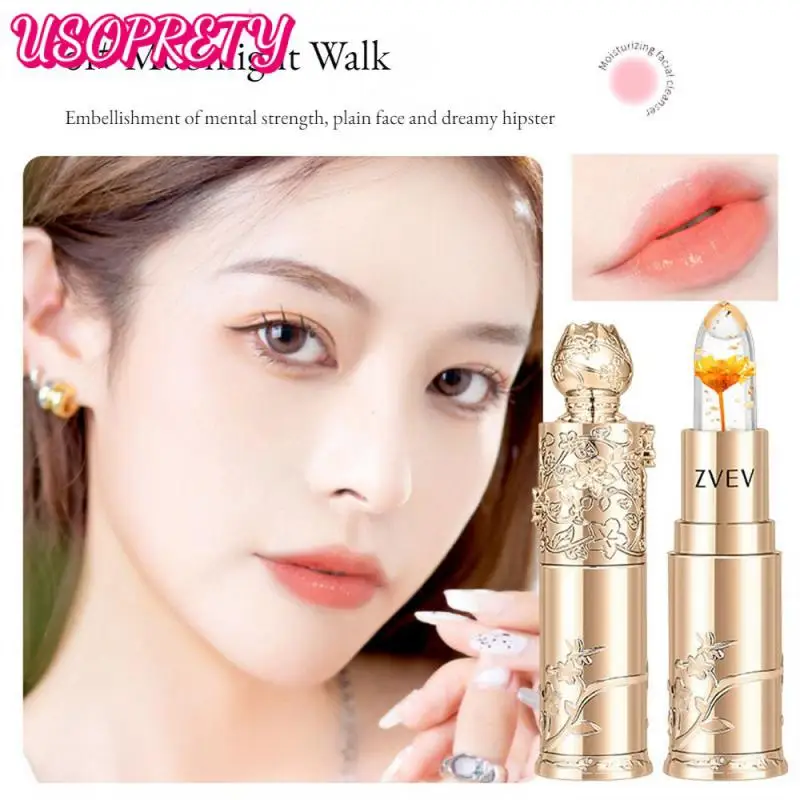 

Discoloration Color Changing Lipstick Waterproof And Sweatproof Non Stick Cup Jelly Lipstick Temperature Change Moisten The Lips