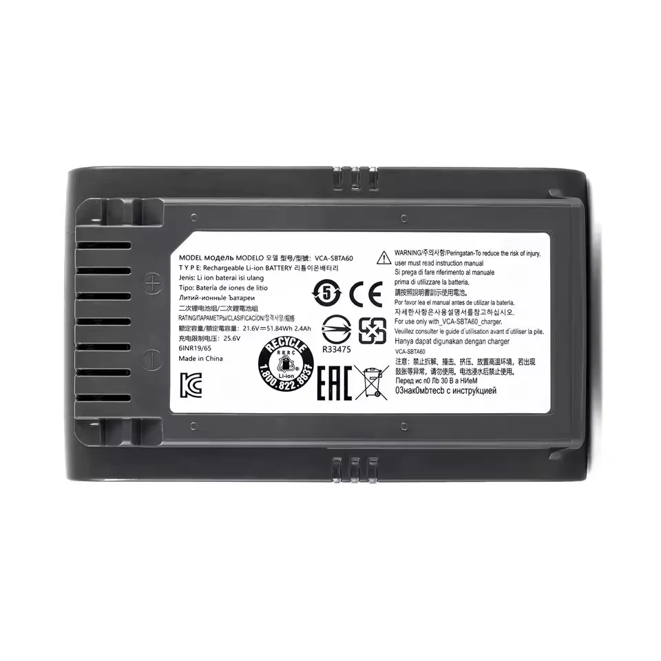 Аккумулятор VCA-SBTA60 для пылесоса Samsung Jet 60 Turbo 75E Complete VS15A6031R4 VS15A6031R5 VS20B75ACR5 VS20B75ADR5
