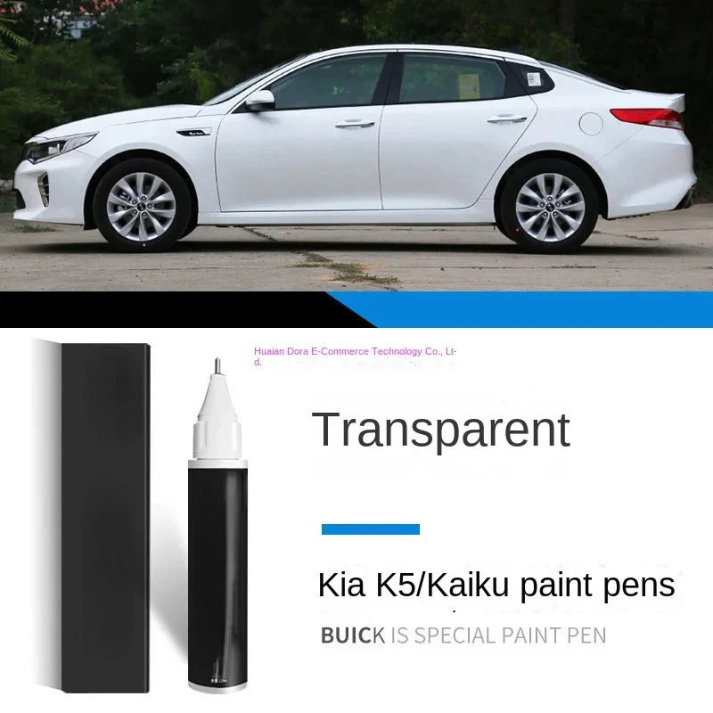 

Ручка для рисования подходит для Kia K5 Optima Ручка для ремонта краски Жемчужно-белая прозрачная K5 Optima Модификация автомобильных товаров air K5
