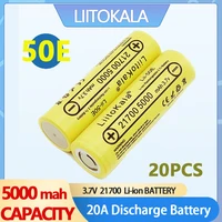 20 шт. LiitoKala Lii-40A/Lii-50E 21700 перезаряжаемая батарея 4000/5000 мАч