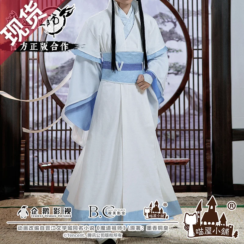 

Anime Mo Dao Zu Shi MDZS Cosplay Costume Teenager Lan Xichen Ancient Costume Hanfu Clothing Cosplay Unisex Full Set