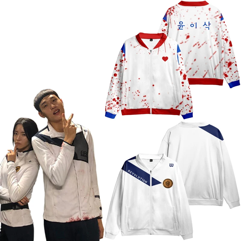 

All of Us Are Dead Jacket Women Men 3D Printing Long Sleeve Zipper Tops School Uniform Sweatshirts Baseball Coat Halloween Party