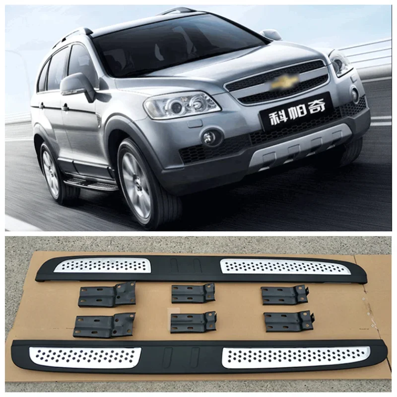 

Fits For Chevrolet Captiva 2008-2021 High Quality Aluminum Alloy Running Boards Side Step Bar Pedals