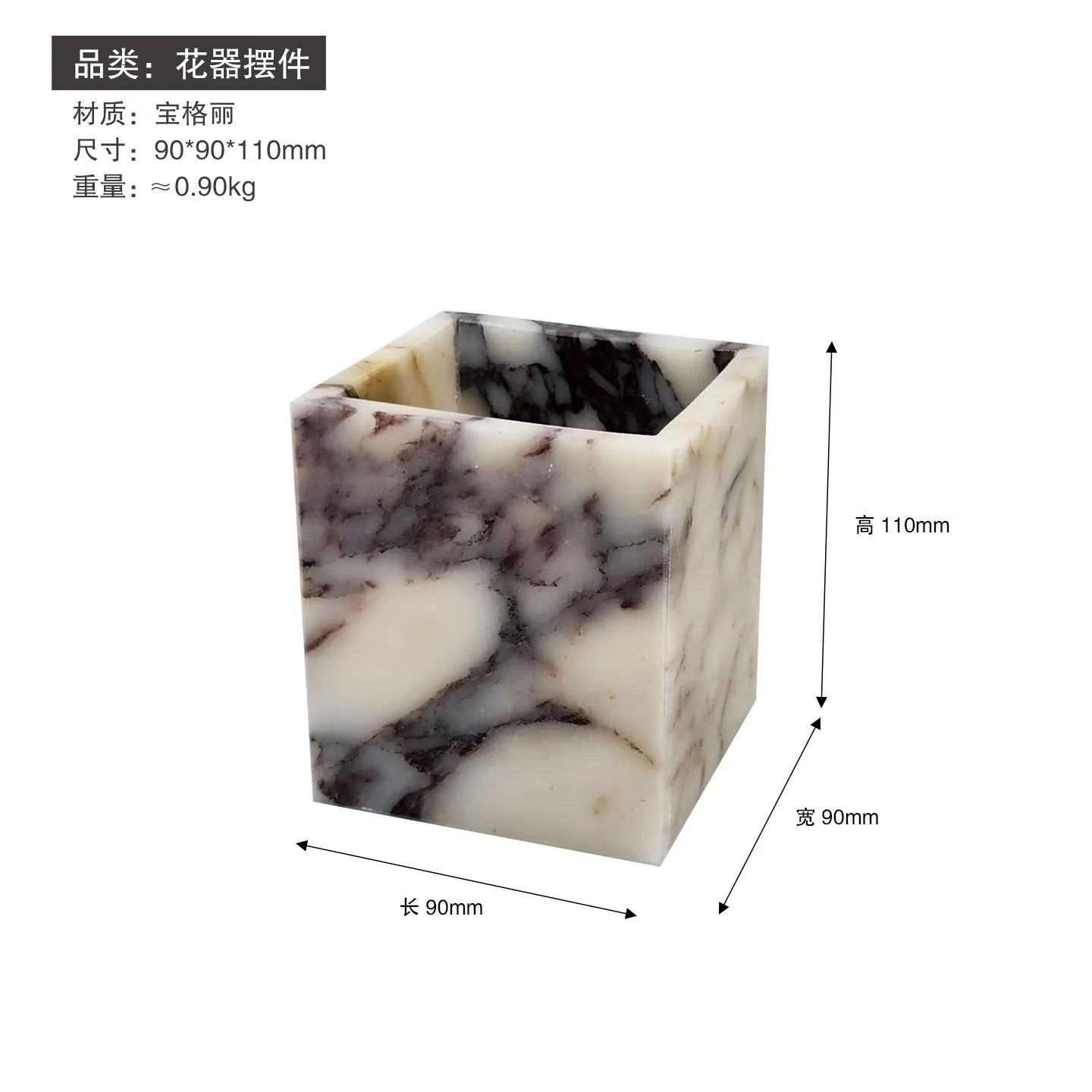 

Настольная ваза из натурального мрамора