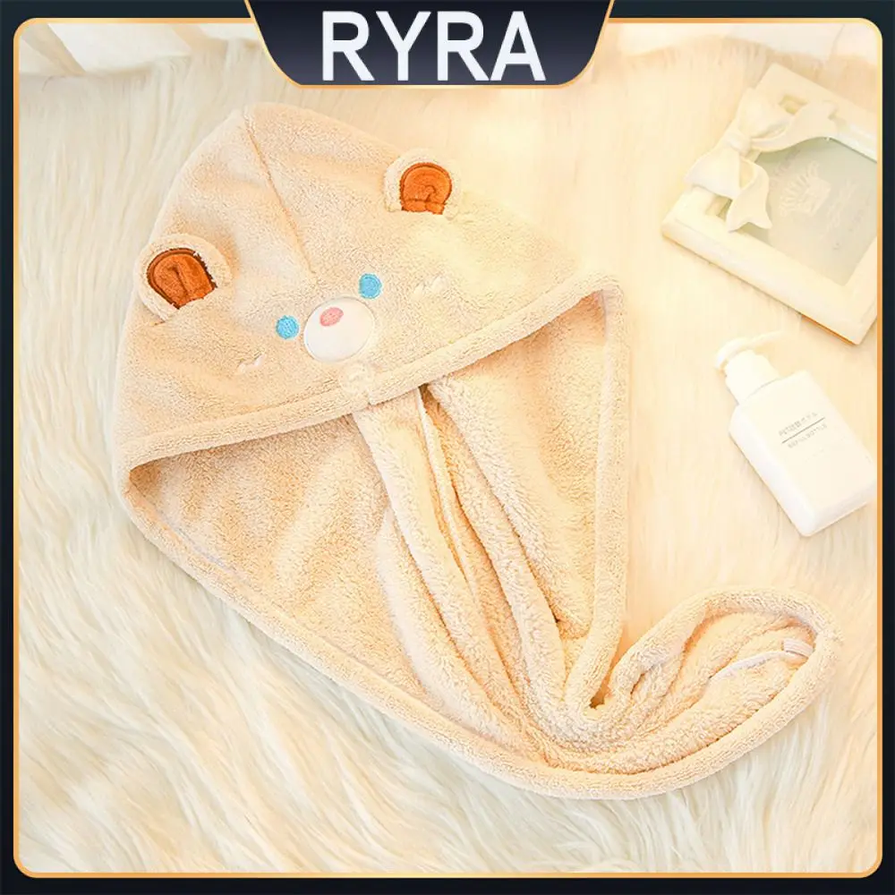 

Dry Hair Cap Thicken Cute Shape Bear Dry Hair Cap Absorbent Dry Hair Cap Cleaning Tools Coral Fleece Dry Hair Hat Wipe Hair