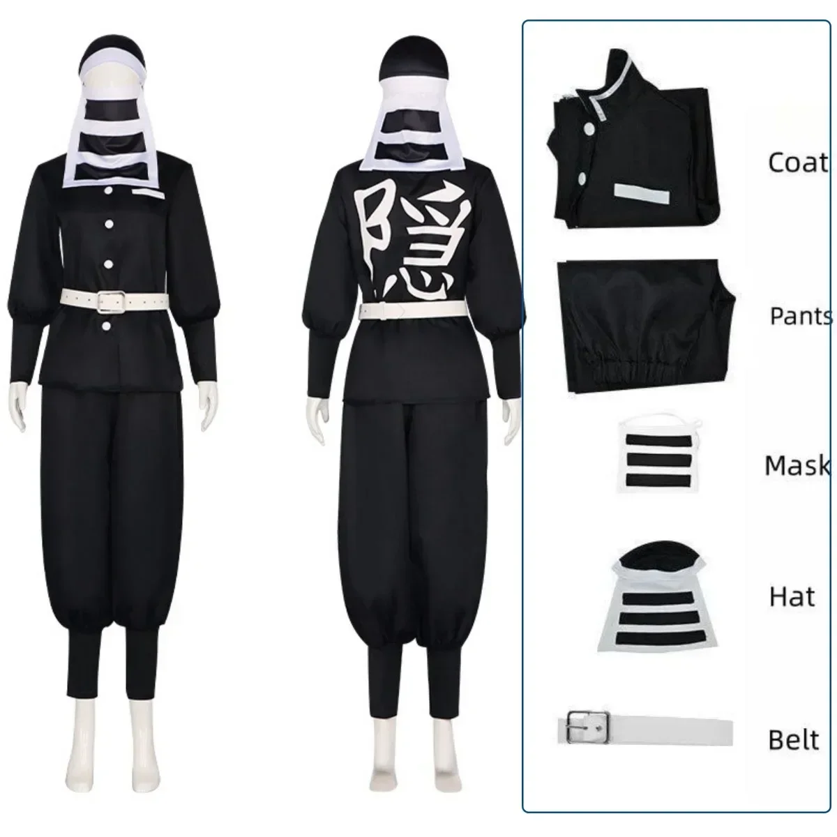 Goto Cosplay Costume Anime Black Kakushi Uniform Face Cover Outfits Top Pants Full Set