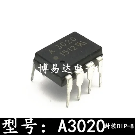

20 шт./партия A3020V A3020 HCPL-3020 HP3020 DIP8