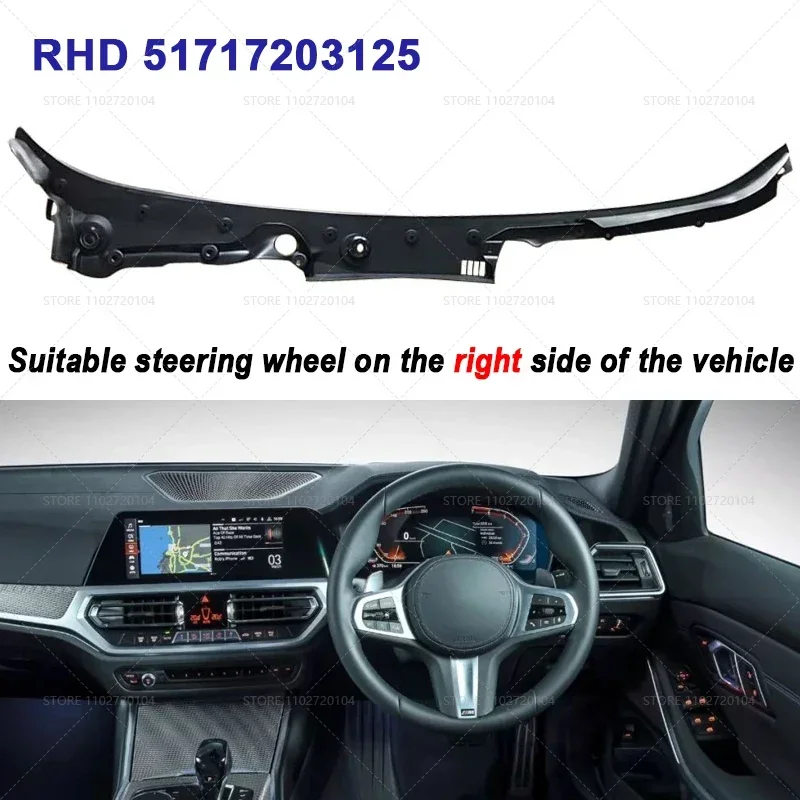 

Для 2010-2017 F10 BMW 528i 528iX 535d 535dX 535i 535iX 550i 550iX крышка панели капота лобового стекла LHD 51717203124 / СВД 51717203125