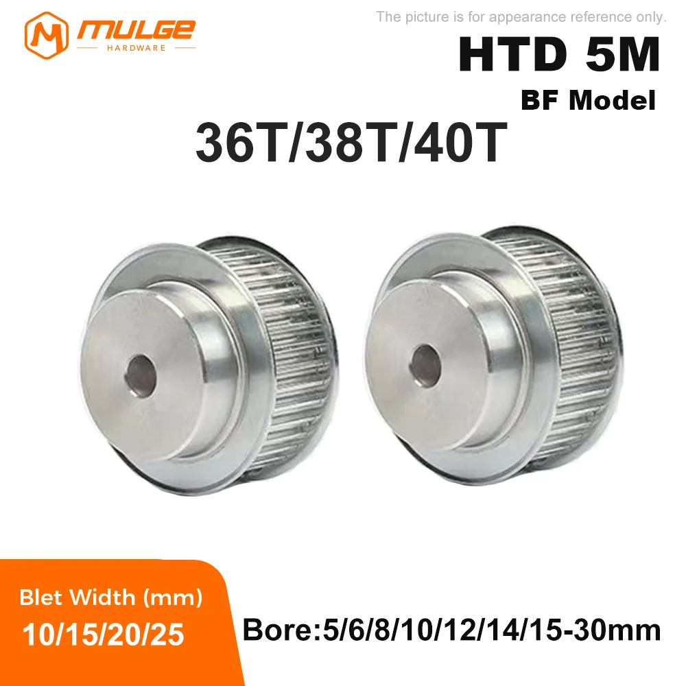 

Шкив HTD 5M 36/38/40 зубьев, диаметр отверстия 5-30 мм, ширина ремня 10/15/20/26 мм